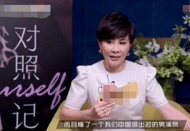 窦骁何超莲最新爆料微博